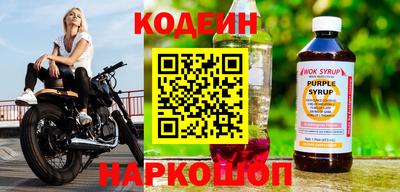 герыч Кунгур