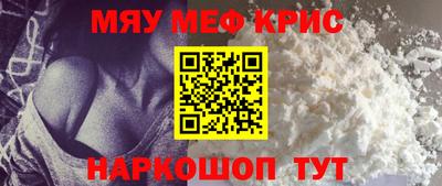 гашишное масло Кумертау