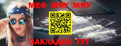 герыч Кунгур