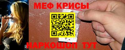 гашишное масло Кумертау