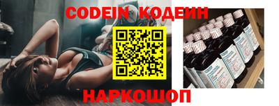 герыч Кунгур