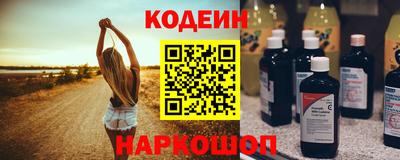 герыч Кунгур