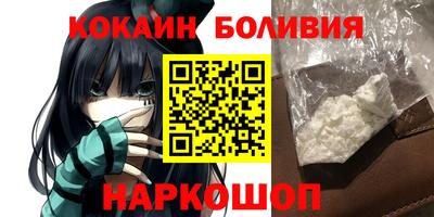 герыч Кунгур