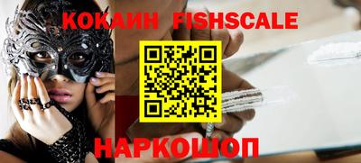 гашишное масло Кумертау