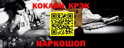 стаф Кулебаки