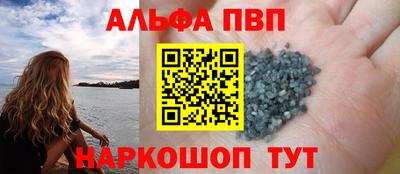 стаф Кулебаки