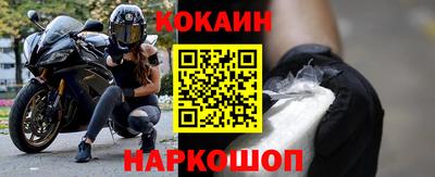 стаф Кулебаки