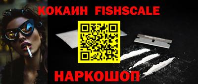 гашишное масло Кумертау