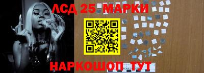 стаф Кулебаки