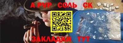 герыч Кунгур