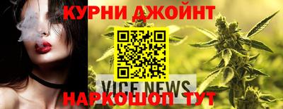 герыч Кунгур