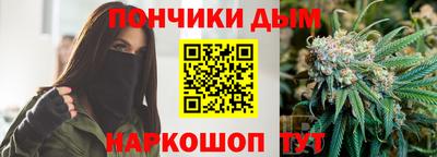 герыч Кунгур