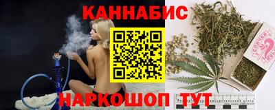 стаф Кулебаки