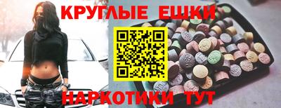 герыч Кунгур