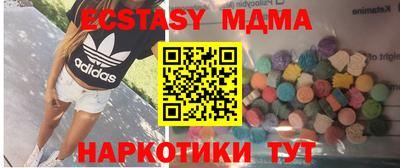 стаф Кулебаки