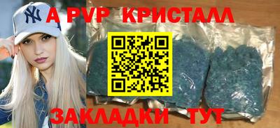 гашишное масло Кумертау