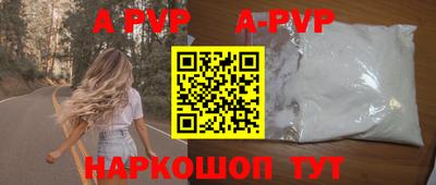 герыч Кунгур