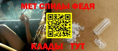стаф Кулебаки