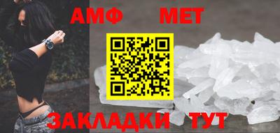 стаф Кулебаки