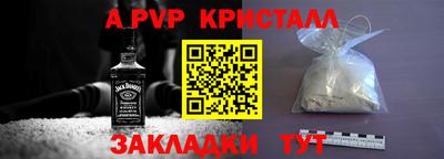 гашишное масло Кумертау