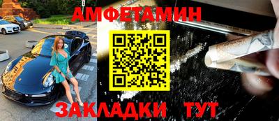 стаф Кулебаки