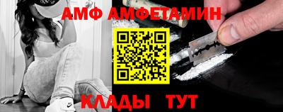стаф Кулебаки