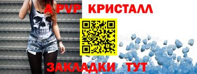 гашишное масло Кумертау