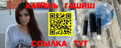 стаф Кулебаки