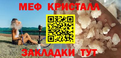 гашишное масло Кумертау