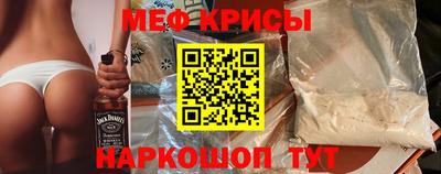 гашишное масло Кумертау