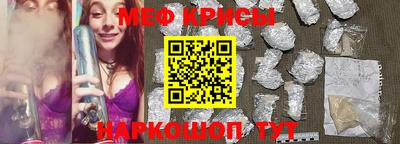 гашишное масло Кумертау